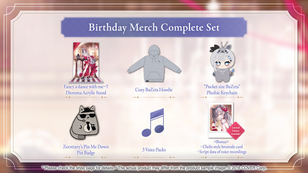 [20241107 - 20241209] [Limited Quantity/Handwritten Bonus] "Vestia Zeta Birthday Celebration 2024" Merch Complete Set Limited Edition