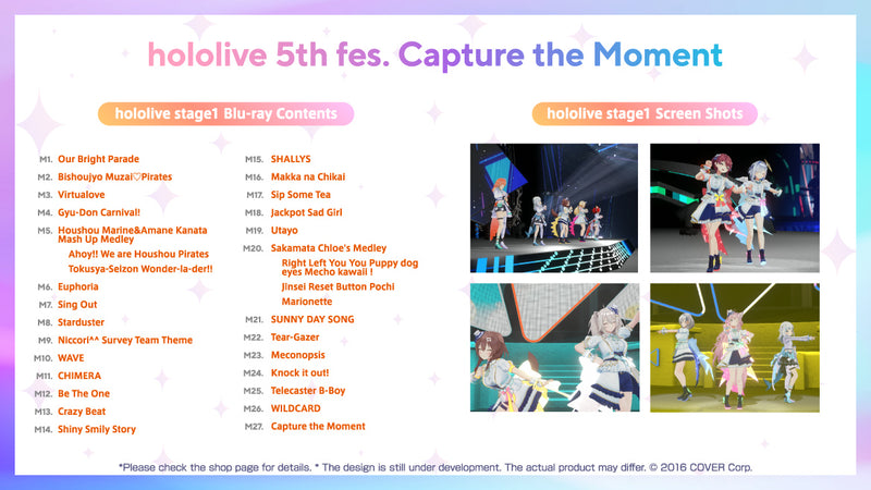 [20240914 - 20241015] "hololive 5th fes. Capture the Moment" Blu-ray