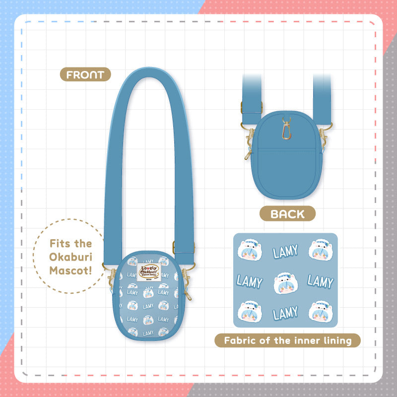 [20250421 - 20250526] "Lovely Okaburi Mascot Series vol.3" Mascot Pouch