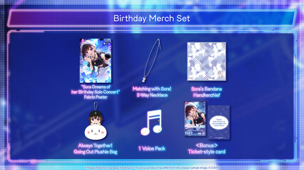 [20250515 - 20250616] "Tokino Sora Birthday Celebration 2025" Merch Complete Set