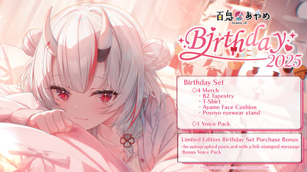 [20251213 - 20260119] [数量限定/亲笔特典] "百鬼绫目 生日纪念2025" 全套套装数量限定版