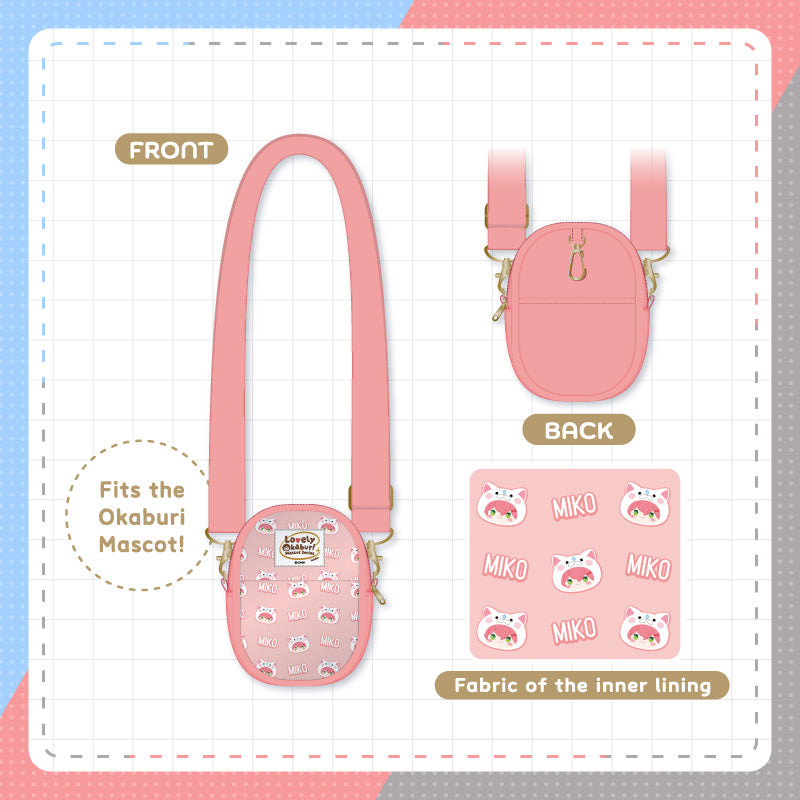 [20250421 - 20250526] "Lovely Okaburi Mascot Series vol.3" Mascot Pouch