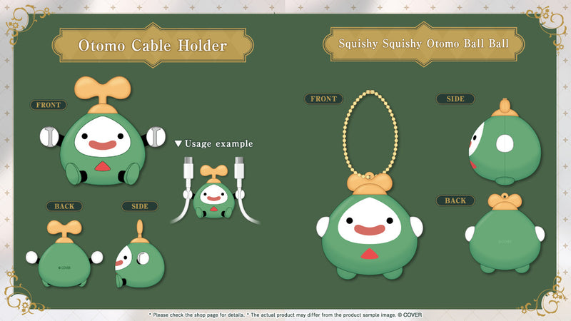 [20250705 - 20250812] [Made to order/Duplicate Bonus] "Cecilia Immergreen 1st Anniversary Celebration" Merch Complete Set
