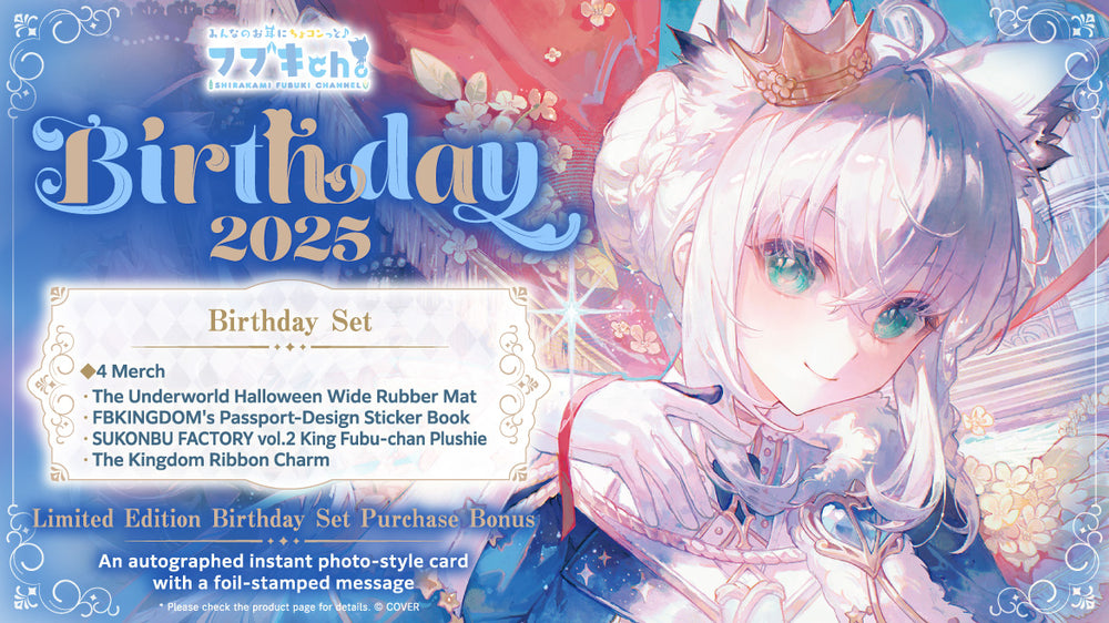 20251005 - 20251110] [Limited Quantity/Handwritten Bonus