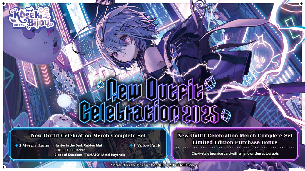 タイム・トゥ・シャイン コスチュームセット タイム・トゥ・シャイン コスチュームセット 楽天市場】ジェラトーニ