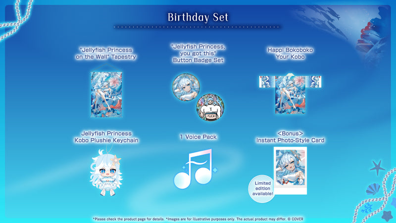 20251212 - 20260113] [Limited Quantity/Handwritten Bonus] 