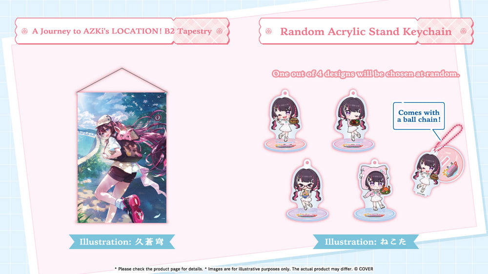 20251115 - 20251215] 