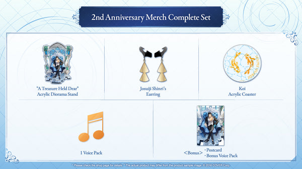 [20250109 - 20250210] "Josuiji Shinri 2nd Anniversary Celebration" Merch Complete Set