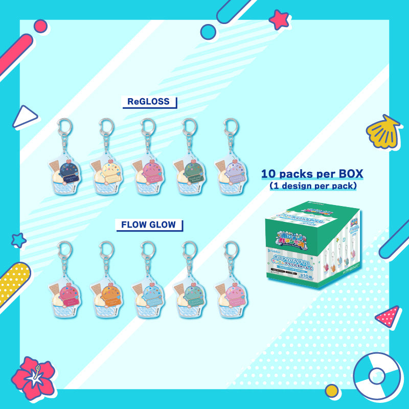 [20250709 - ] "holoNatsu Paradise Merch vol.1" Random Acrylic Charm