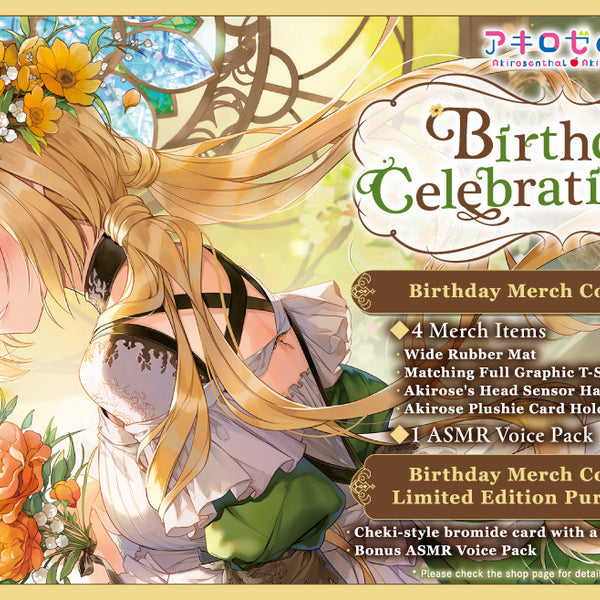 20250217 - 20250317] [Made to order/Duplicate Bonus] 