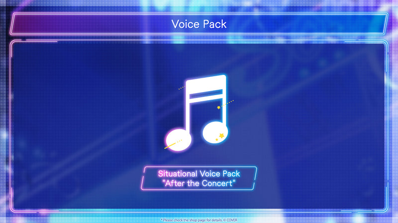 [20250515 - 20250616] "时乃空 生日纪念2025" 全套套装