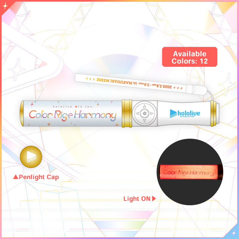 "hololive 6th fes. Color Rise Harmony Concert Merchandise" Penlight
