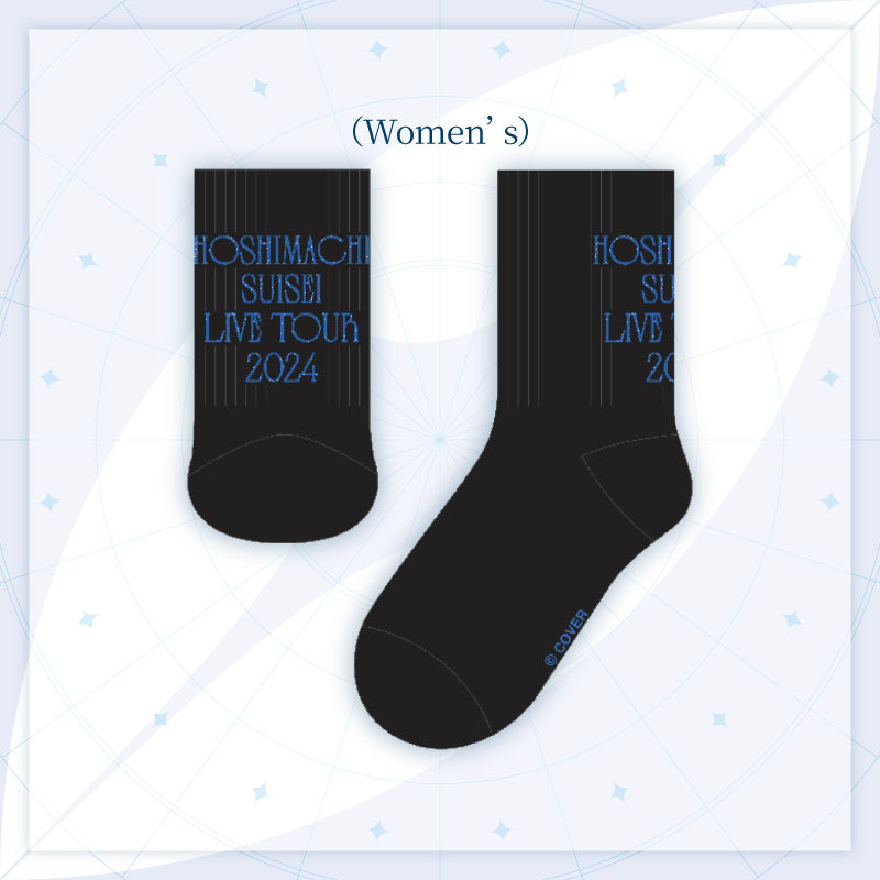 Hoshimachi Suisei Live Tour 2024 "Spectra of Nova" Concert Merch (2nd) - Socks