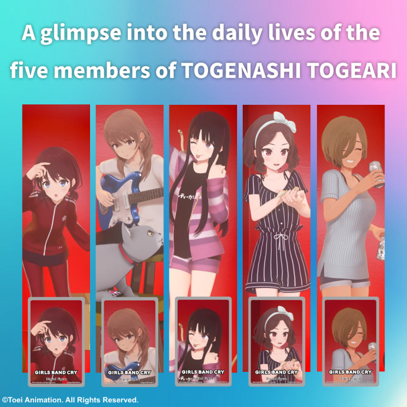 [20251031 - ] "Gatebox" Digital Figure Box - Girls Band Cry