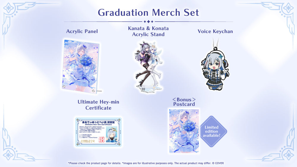20251224 - 20260113] [Limited Quantity/Handwritten Bonus] 