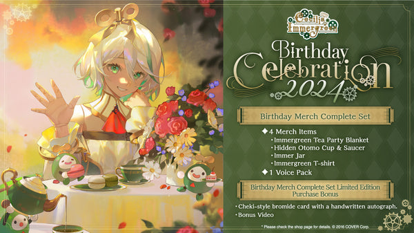 [20241112 - 20241216] [Limited Quantity/Handwritten Bonus] "Cecilia Immergreen Birthday Celebration 2024" Merch Complete Set Limited Edition