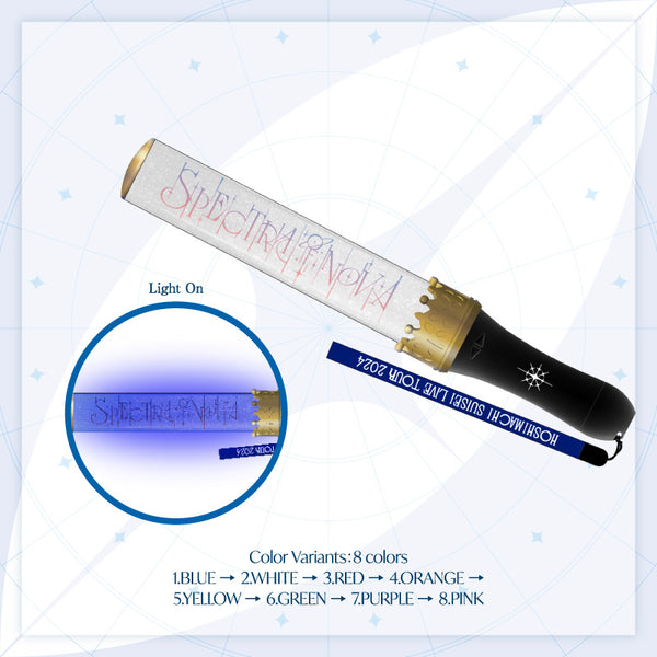 "Hoshimachi Suisei Live Tour 2024 "Spectra of Nova" Concert Merch" Light Stick