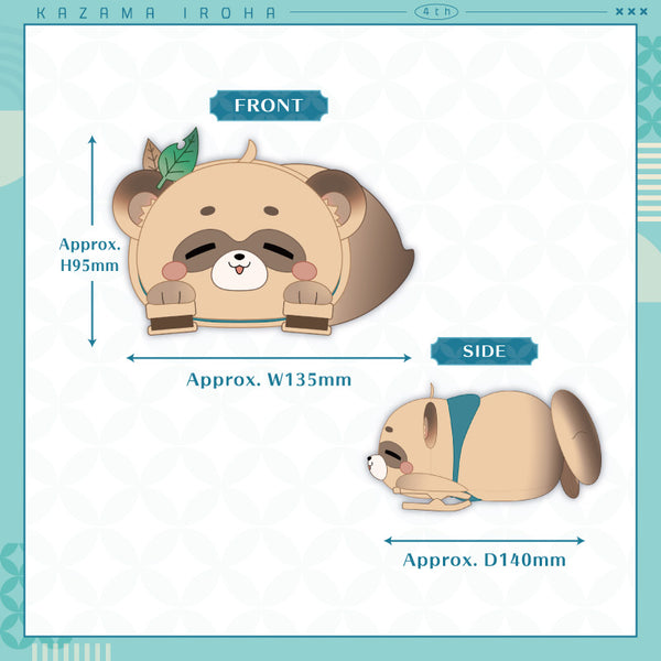 [20251130 - 20260105] "Kazama Iroha 4th Anniversary" Pokobe on Your Shoulder Plushie