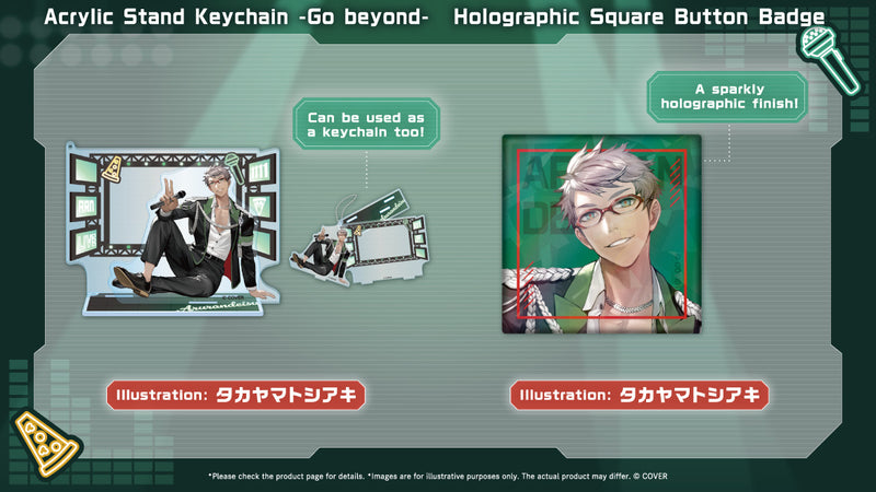 [20251111 - 20251215] "Arurandeisu Birthday 2025" Merch Complete Set