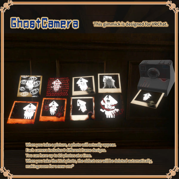 [20251021 - ] "IKA 3DCG art studio" Ghost Camera [for VRChat]