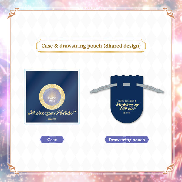 [20250905 - 20251006] "hololive Generation 0 Anniversary Parade" Commemorative Medal