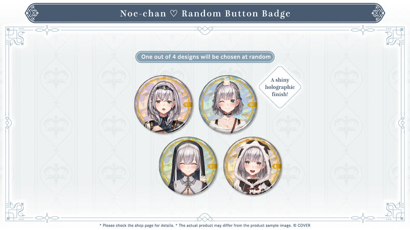 [20250815 - 20250916] [Limited Quantity/Handwritten Bonus] "Shirogane Noel New Outfit & 6th Anniversary Celebration" Merch Complete Set Limited Edition