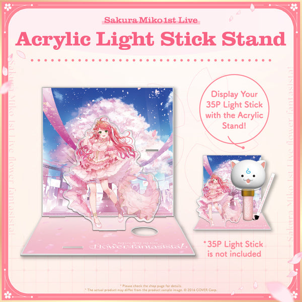 "Sakura Miko 1st Live "flower fantasista!" Concert Merchandise (2nd)" Acrylic Light Stick Stand