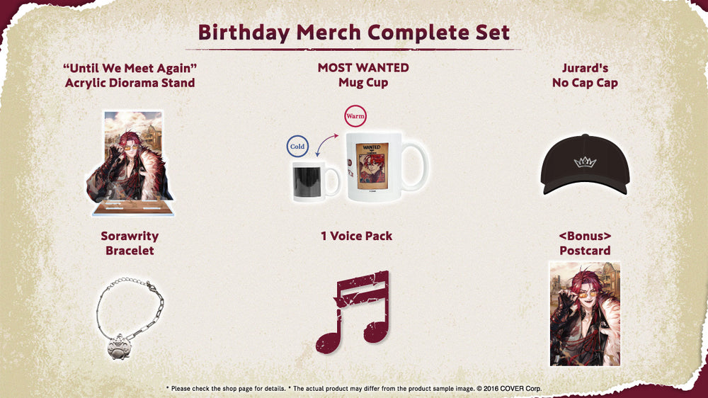 20250207 - 20250310] 