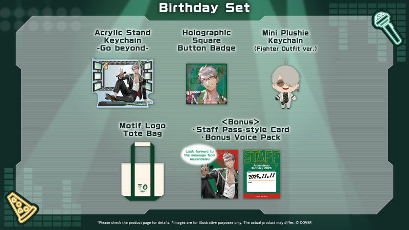 [20251111 - 20251215] "Arurandeisu Birthday 2025" Merch Complete Set