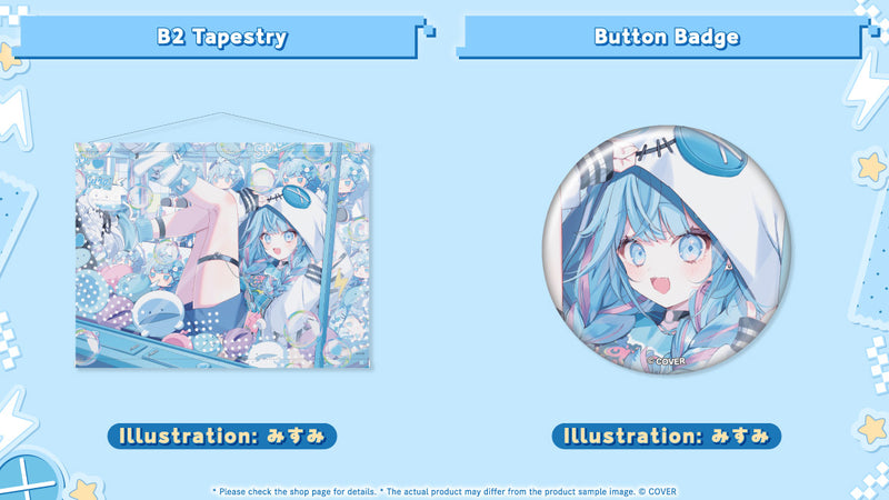 [20250616 - 20250722] "Mizumiya Su Birthday Celebration 2025" Merch Complete Set