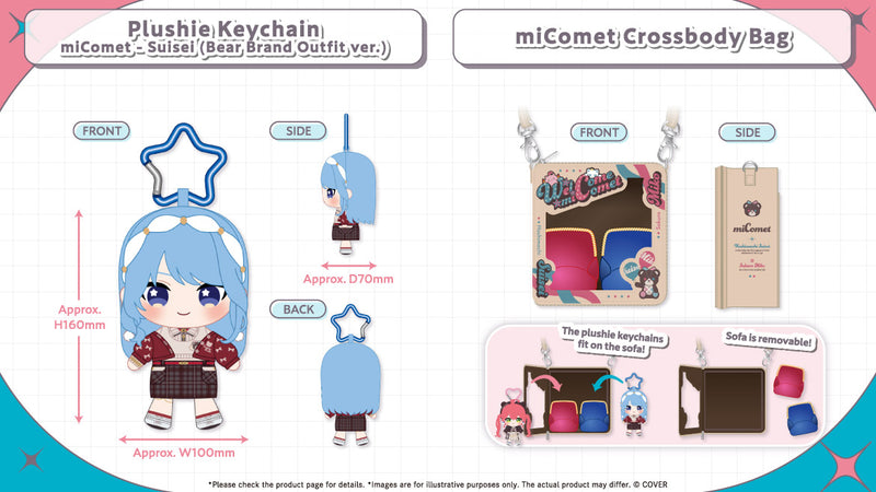 [20251002 - 20251104] "miComet New Outfit Celebration 2025" Merch Complete Set