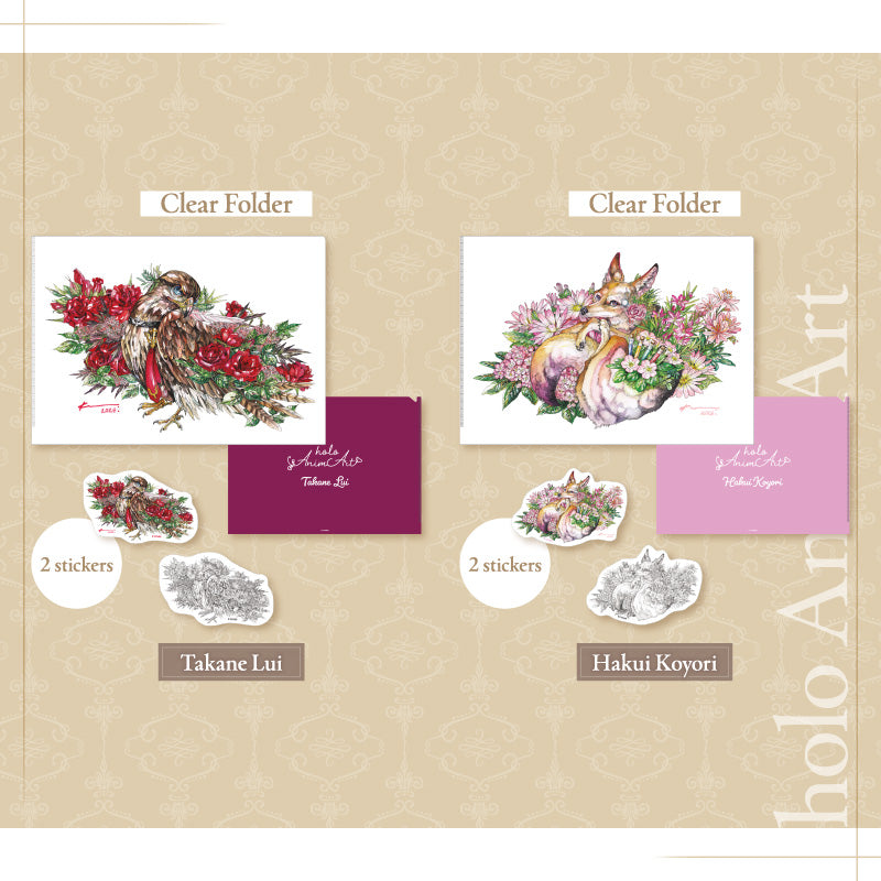 [20250522 - 20250623] "holoAnimArt vol.2" 透明文件夹&贴纸