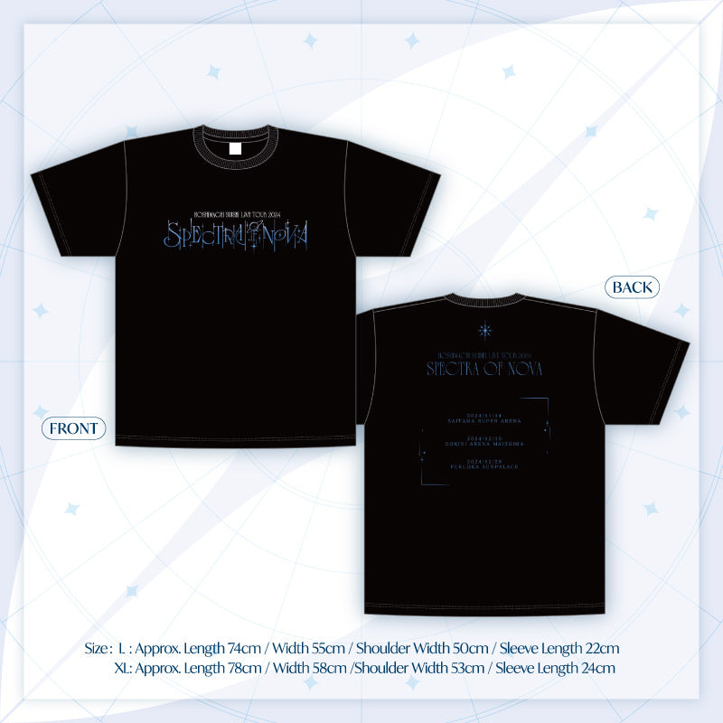 Hoshimachi Suisei Live Tour 2024 "Spectra of Nova" Concert Merch (2nd) - T-shirt