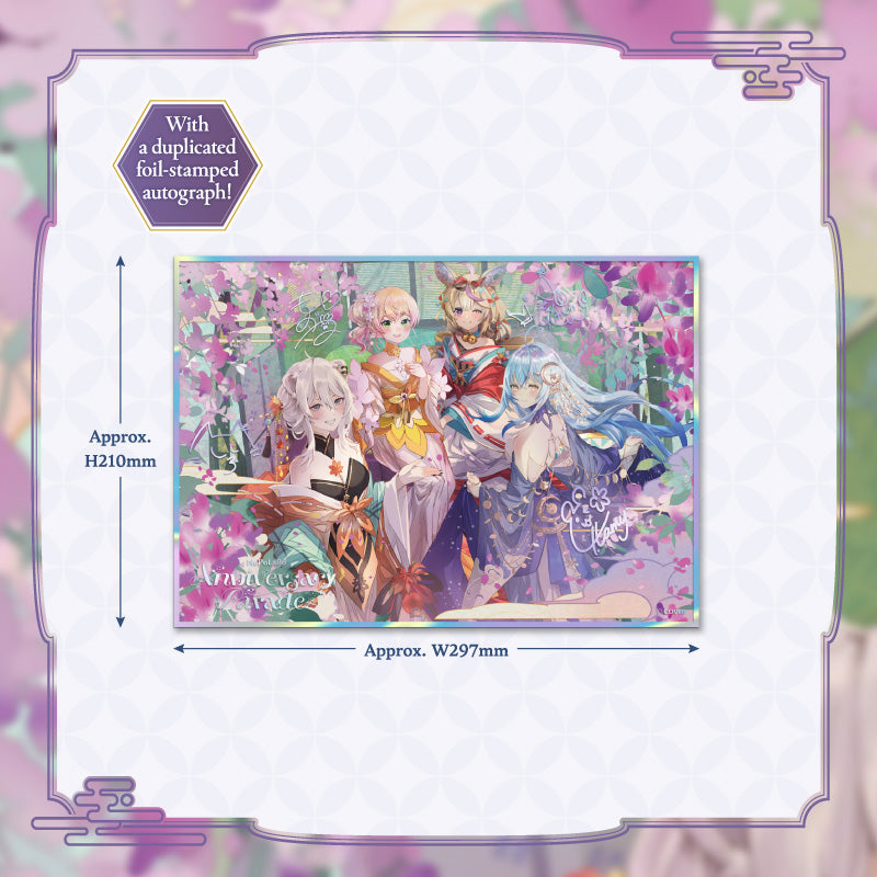 [20250817 - 20250922] "NePoLaBo Anniversary Parade" Premium Acrylic Message Board