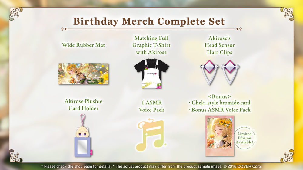 明透ASU MEETING/BIRTH LIVE VIP通じ券特典グッズセット 明透ASU MEETING/BIRTH LIVE VIP通じ券特典グッズセット 明透ASU