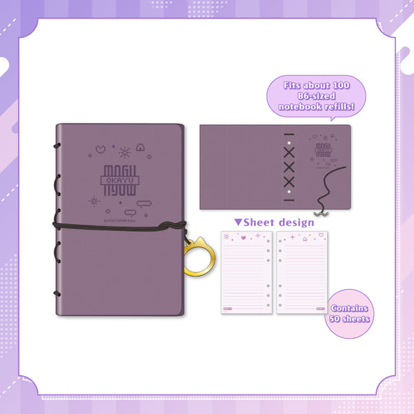 [20251102 - 20251208] "Nekomata Okayu 6th Anniversary Celebration" Got Everything Memo-rized Notebook!