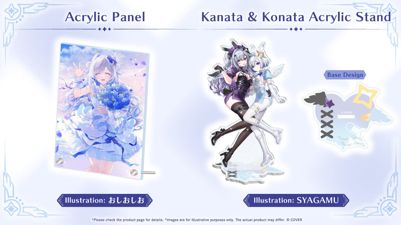 20251224 - 20260113] [Limited Quantity/Handwritten Bonus] 