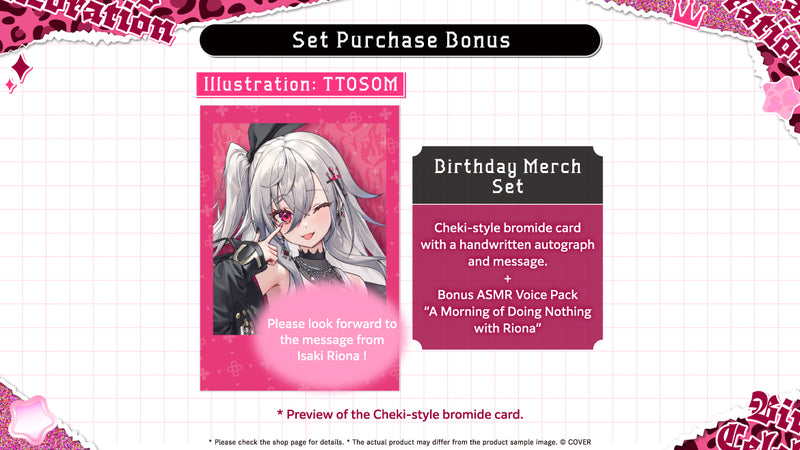 [20250529 - 20250630] "Isaki Riona Birthday Celebration 2025" Merch Complete Set