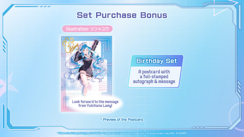 [20251115 - 20251215] "Yukihana Lamy Birthday 2025" Merch Complete Set