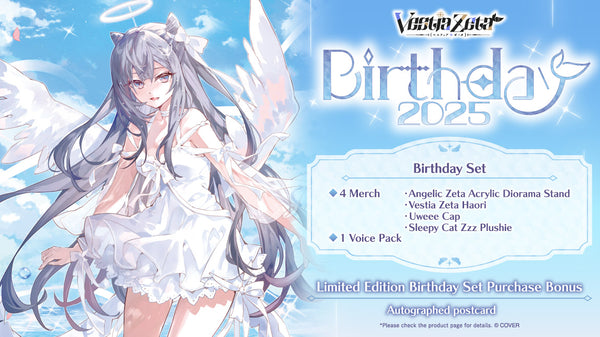 [20251107 - 20251208] [Limited Quantity/Handwritten Bonus] "Vestia Zeta Birthday 2025" Merch Complete Set Limited Edition