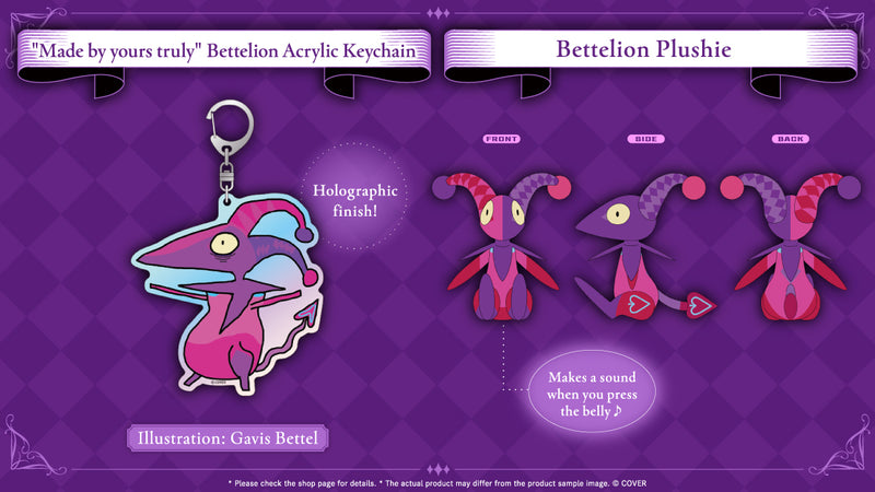 20250518 - 20250623] [Limited Quantity/Handwritten Bonus] 