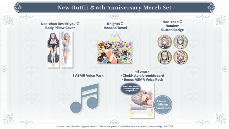 [20250815 - 20250916] [Limited Quantity/Handwritten Bonus] "Shirogane Noel New Outfit & 6th Anniversary Celebration" Merch Complete Set Limited Edition