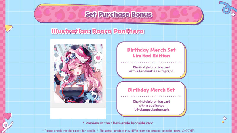 [20250512 - 20250616] [Limited Quantity/Handwritten Bonus] "Raora Panthera Birthday Celebration 2025" Merch Complete Set Limited Edition
