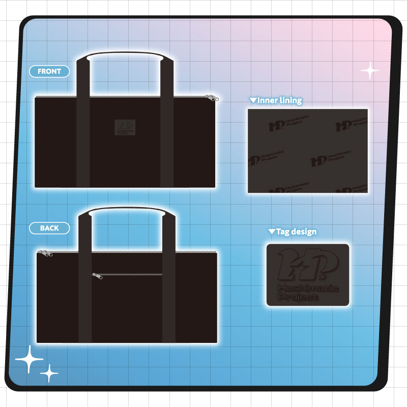Hoshimatic Project – Geek Jack