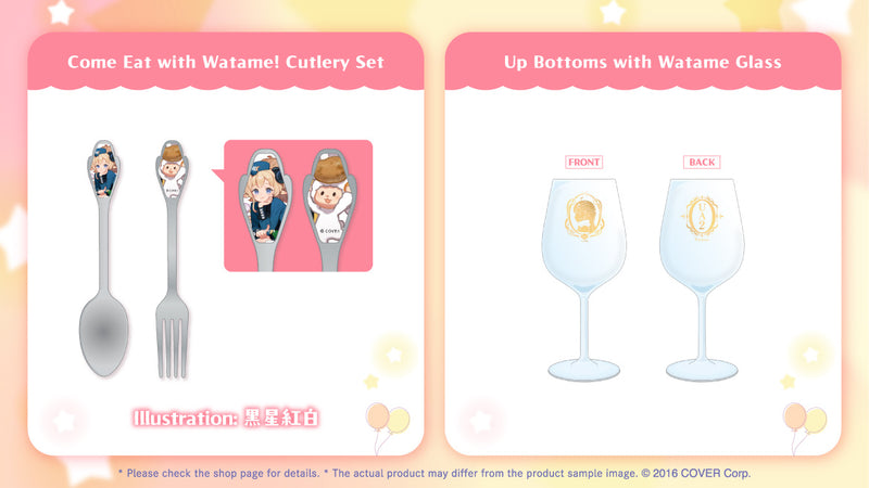 [20241229 - 20250203] "Tsunomaki Watame 5th Anniversary Celebration" Merch Complete Set