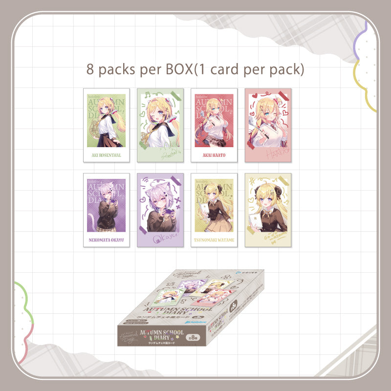 [20250922 - ] "hololive Seasonal Days Autumn School Diaries" Random Cheki-Style Card