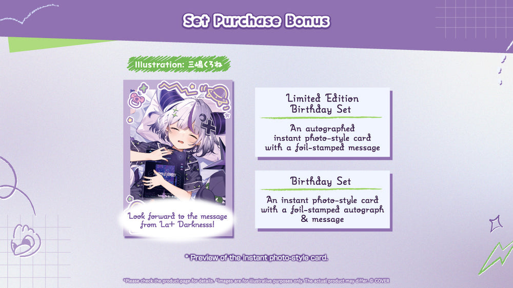 20260525 - 20260629] [Limited Quantity/Handwritten Bonus] 