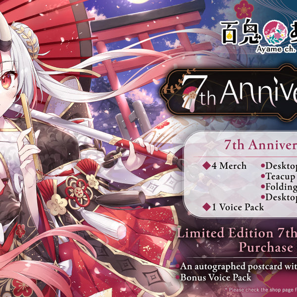 20250903 - 20251006] [Limited Quantity/Handwritten Bonus] 