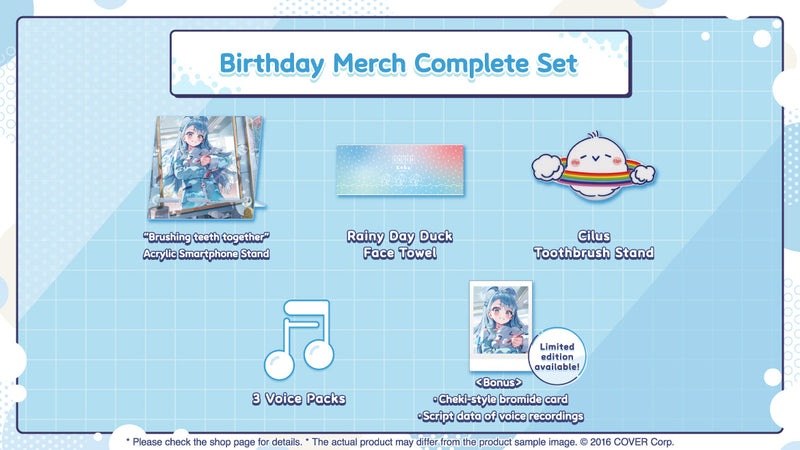 [20241212 - 20250114] [Limited Quantity/Handwritten Bonus] "Kobo Kanaeru Birthday Celebration 2024" Merch Complete Set Limited Edition