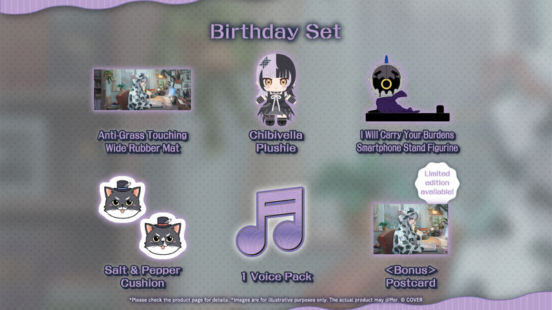 Shiori Shiori Novella : Stitched Playmat & Standard Sleeves – Kawa